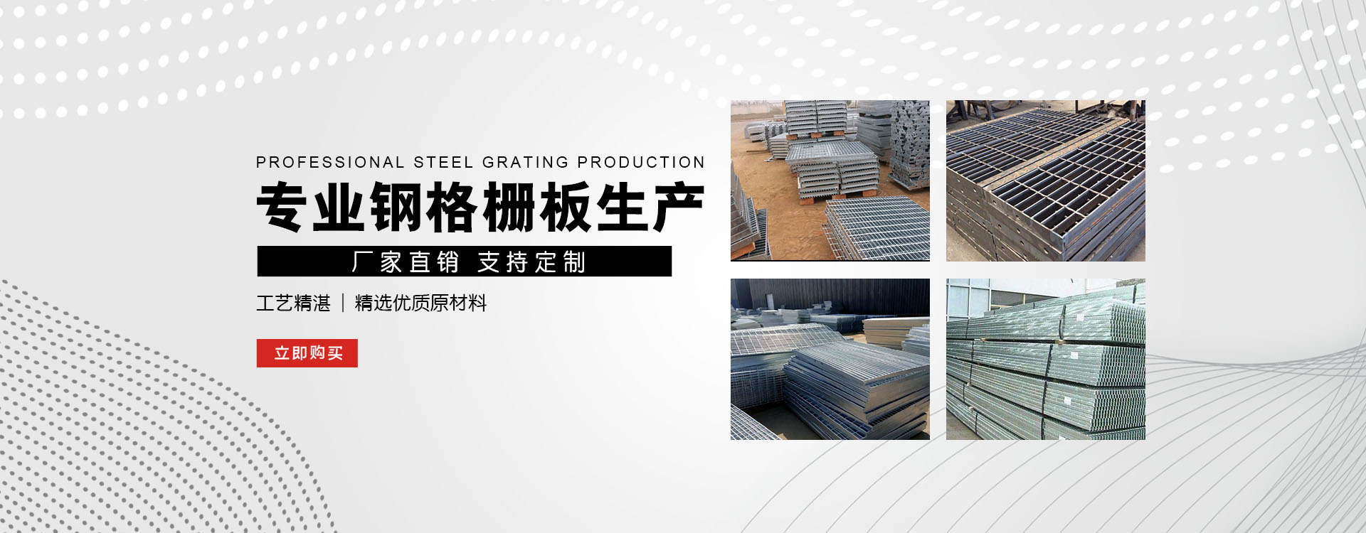 百色test123_COPY