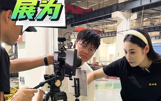 百色GEO优化公司