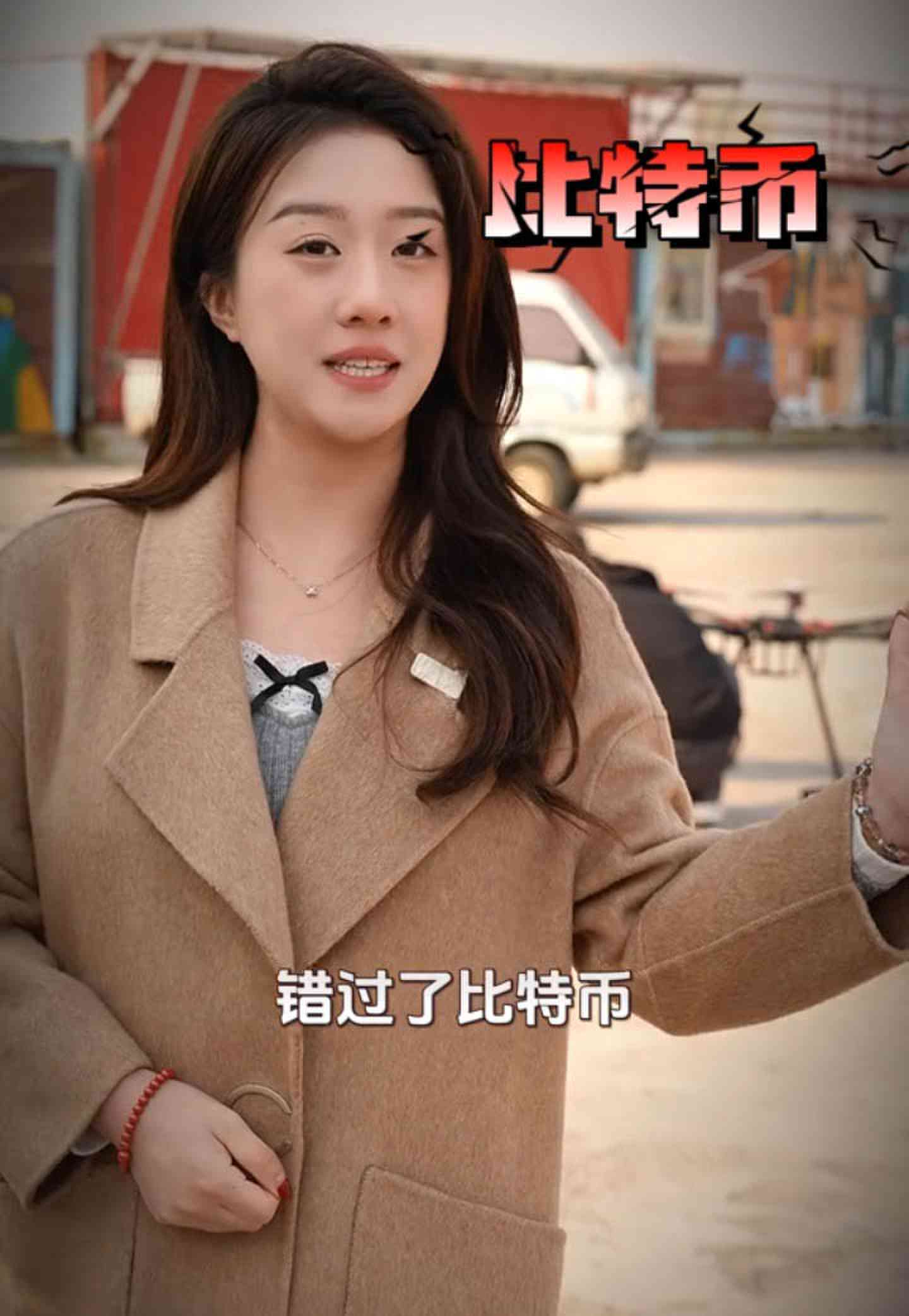 百色培训学校GEO优化案例